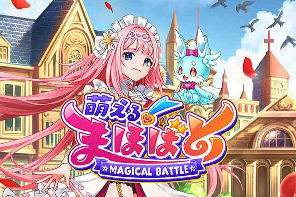 10302 magical battle