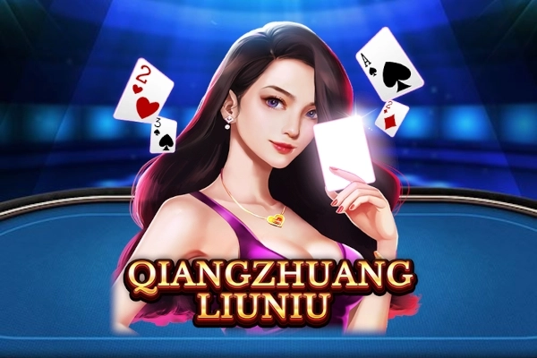 11399 qiang zhuang liuniu