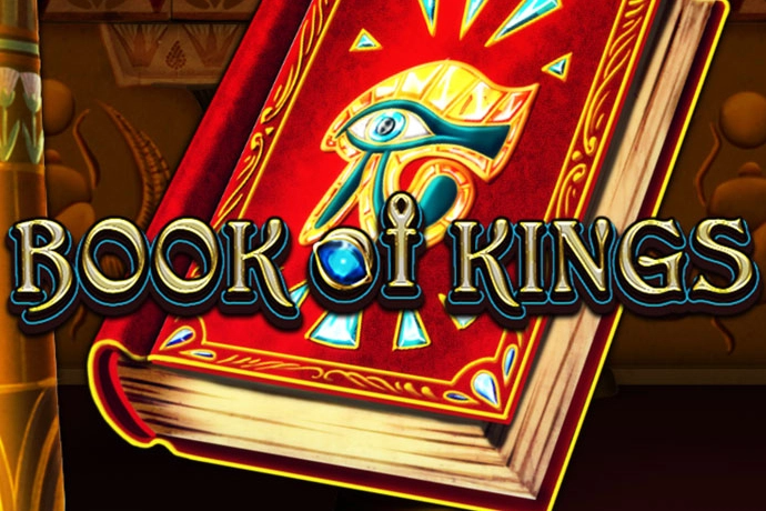 21492 book of kings